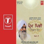 Prem Piri (Vol. 1) - Bhai Avtar Singh Ragi Song Download