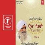 Prem Piri (Vol. 2) - Bhai Avtar Singh Ragi Song Download